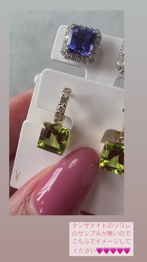 ソワレ|A Jewelry Box 公式通販サイト