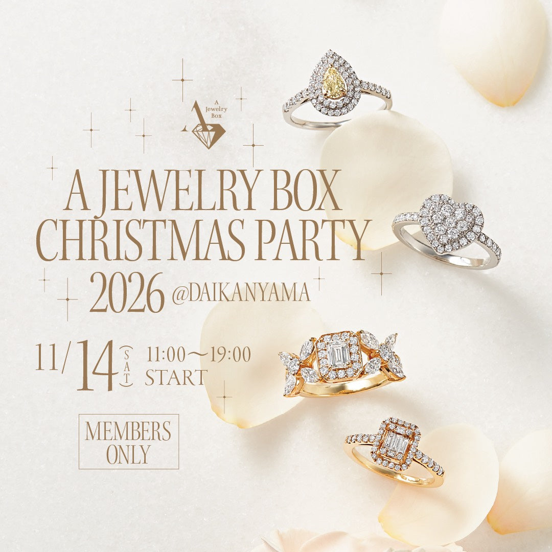 11月14日（土）代官山にてA Jewelry Box Christmas Party 2026を開催します！