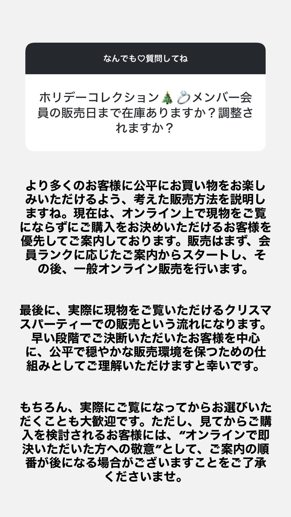 ［新作/色石ケテル］ ハーフエタニティ EM/RB