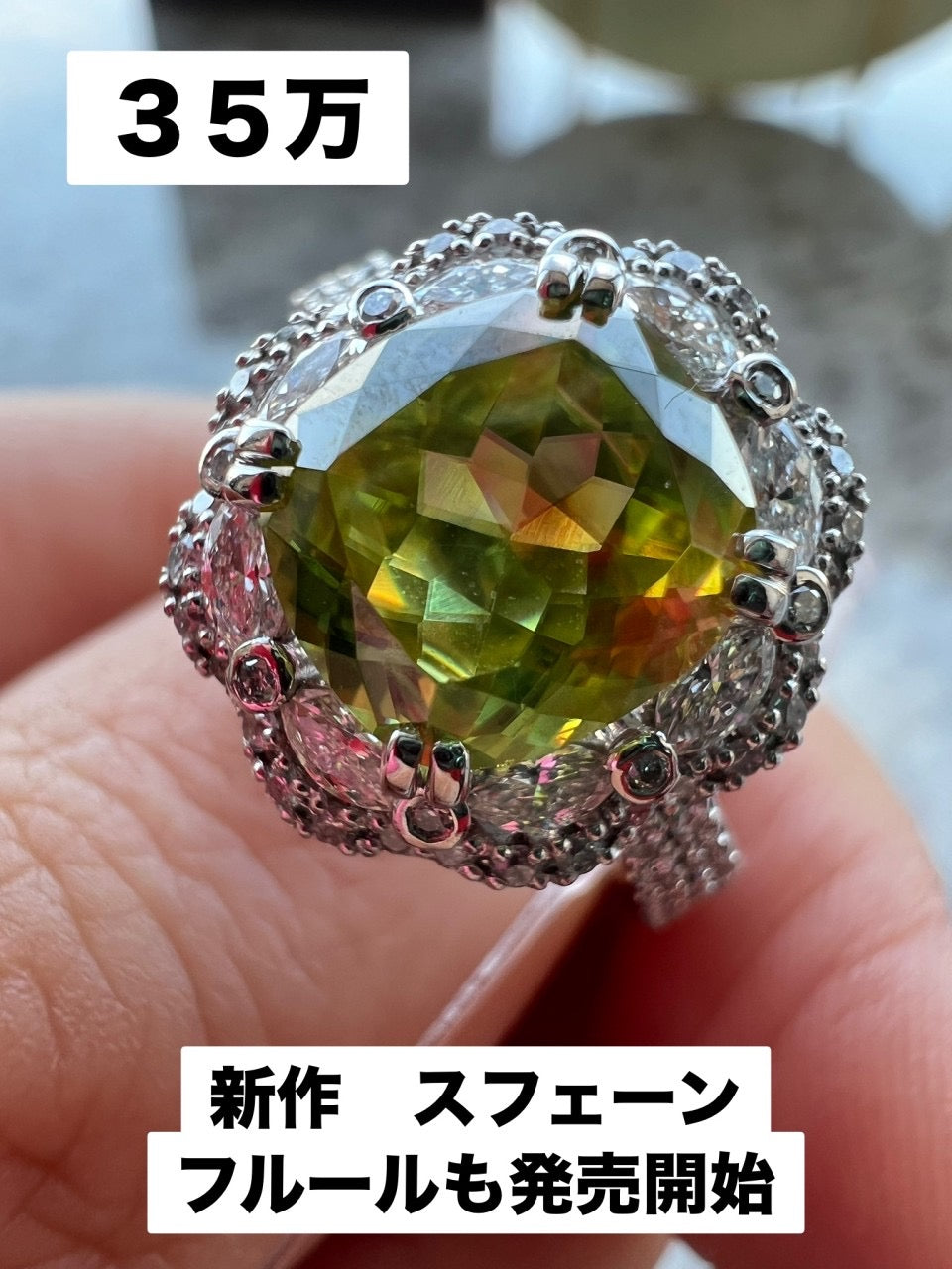フルールリング｜A Jewelry Box 公式通販サイト