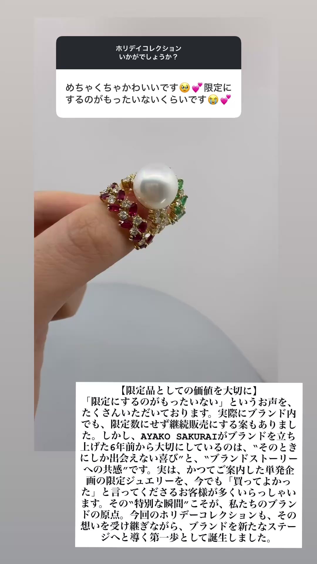 K*8様 Kate King 緑色ブローチ モルダバイト赤い石付き K*8様 Kate King 緑色ブローチ モルダバイト赤い石付き K*8様 Kate